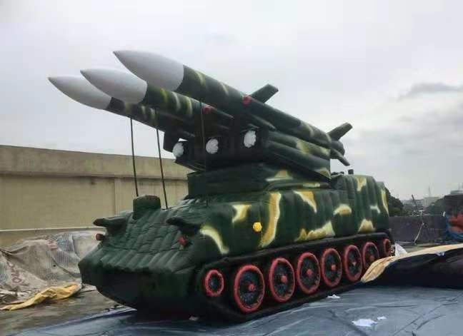 犍为小型导弹